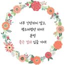 목포수간호학원