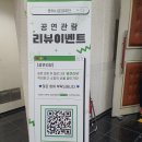 2024 감성콘서트 <가을 그 그리움의 노래> 이미지