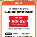 GS25 송담중앙점 | [GS25 신상] 역대급 반값 할인으로 즐기는 푸짐한 가성비 1등, GS25 이달의 도시락 솔직 후기