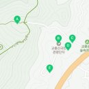 교룡산 족구장 네이버블로그