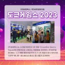 (주)비햅틱스 이미지