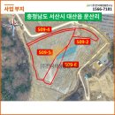주식회사 현대솔라 이미지