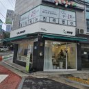 라라샵까치산역점 이미지