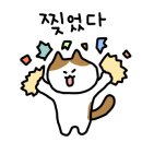 변동로 이미지