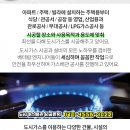 (주)세진인쇄