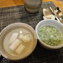 10용사로 | 경복궁 동탄점 한정식 룸식당 맛집에서 생신파티 내돈내산 솔직후기