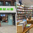 성균관대학교 유학대학원 이미지