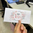임신29-30주 행복 일상 모음집ㅣ드디어 오늘 육아휴직 D-day 🍀