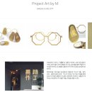 디어안경 이미지