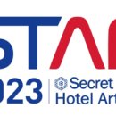 호텔 씨크릿(Hotel Secret) 이미지