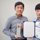 주식회사 원강 이미지