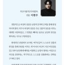 가족뮤지컬 신데렐라 네이버블로그