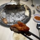명진사 이미지