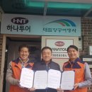 (주)세계여행사 이미지