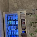 더블스카이 | 강릉 커플여행 숙소추천 스카이베이경포 디럭스더블레이크뷰 후기