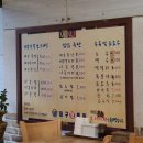 김복희대구왕뽈찜옥계산동점 네이버블로그