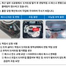 명품썬팅 | 안산루마썬팅 신차 K8 루마버텍스900 프리미엄썬팅 시공 후기