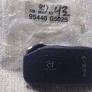 G5025 이미지