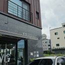 대구밥집 정안 알파시티맛집 수성구정식 시지백반