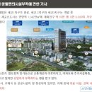 더퍼스트요양병원 이미지