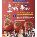 파니퍼니홈 이미지