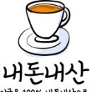 디피오리(di fiori)