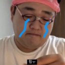 띠띠빵빵