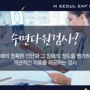 다원통상 이미지