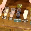 참치랑연어랑 이미지