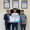 이월면행정복지센터 이미지