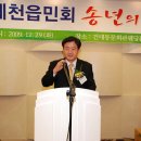 수석건설(주) 이미지