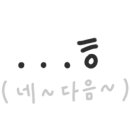 시티오브사운드 이미지