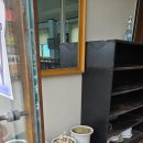 저곡식당 | (어죽전문점) 금산 저곡식당 60년전통 원조 어죽