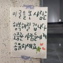 뀨