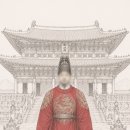 안*종