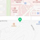 기찬카서비스 이미지