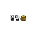 눈꽃생고기참숯한우