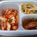 왕돈까스&왕냉면 네이버블로그