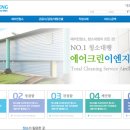 메인ENG 이미지