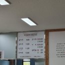 대가진설렁탕 | 전주 만성지구 맛집 - 대가진설렁탕 국밥으로 든든한 점심 (만성동,전주혁신도시맛집)