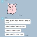여름 모음집