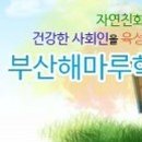 모전로 23 이미지