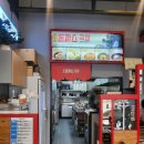 혜화동돈가스 이미지