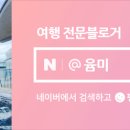 키즈카페도란도란 이미지