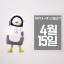 온사랑의원 이미지