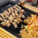오!삼겹 이미지