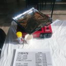 전주 혁신 선화식당｜기지제 앞 전주냉동삼겹살 전문점 냉곱세트 후기