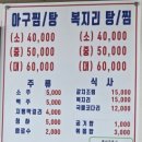 홍대박