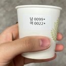나은필병원 | [직장인건강검진후기]더나은내과의원 | 오래 안 기다려도 되는 병원을 찾는다면