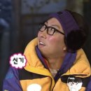 레브슈크레